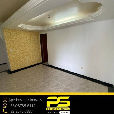 Imagem Apartamento com 3 Quartos à Venda, 137 m² em Tambaú - João Pessoa Imagem Apartamento com 3 Quartos à Venda, 137 m² em Tambaú - João Pessoa