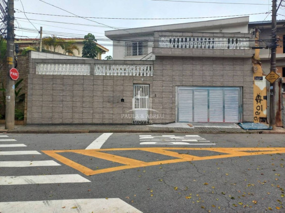 Imagem Casa com 3 Quartos à Venda, 201 m² em Jardim Haydee - Mauá Imagem Casa com 3 Quartos à Venda, 201 m² em Jardim Haydee - Mauá