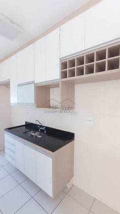 Imagem Apartamento com 2 Quartos para Alugar, 67 m² em Coliseu Residence - Pirassununga Imagem Apartamento com 2 Quartos para Alugar, 67 m² em Coliseu Residence - Pirassununga