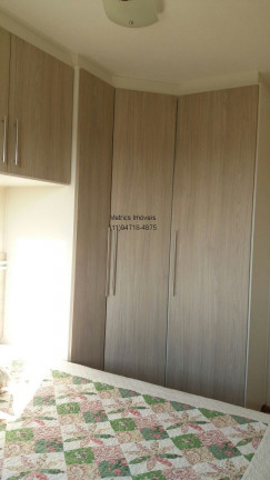 Imagem Imóvel com 2 Quartos à Venda, 56 m² em Nova Cidade Jardim - Jundiaí Imagem Imóvel com 2 Quartos à Venda, 56 m² em Nova Cidade Jardim - Jundiaí