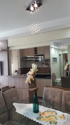 Imóvel com 1 Quarto à Venda, 49 m² em Residencial Alexandria - Várzea Paulista