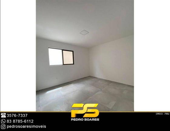 Imagem Casa com 3 Quartos à Venda, 170 m² em Gramame - João Pessoa Imagem Casa com 3 Quartos à Venda, 170 m² em Gramame - João Pessoa