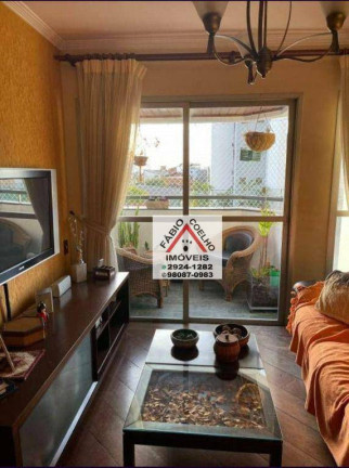 Imagem Apartamento com 3 Quartos à Venda, 86 m² em Jardim Aeroporto - São Paulo Imagem Apartamento com 3 Quartos à Venda, 86 m² em Jardim Aeroporto - São Paulo