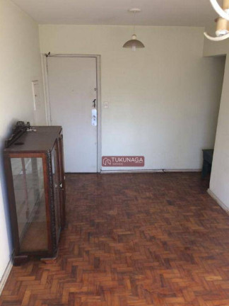Imagem Apartamento com 2 Quartos à Venda, 75 m² em Brás - São Paulo Imagem Apartamento com 2 Quartos à Venda, 75 m² em Brás - São Paulo