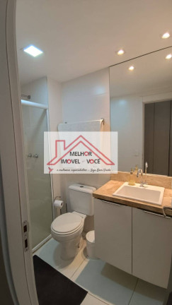 Imagem Apartamento com 2 Quartos à Venda, 81 m² em Campininha - São Paulo Imagem Apartamento com 2 Quartos à Venda, 81 m² em Campininha - São Paulo