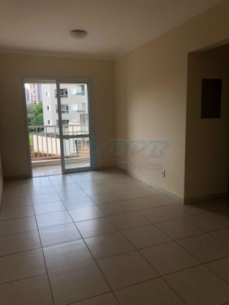 Imagem Apartamento à Venda, 100 m² em Jardim Botânico - Ribeirão Preto Imagem Apartamento à Venda, 100 m² em Jardim Botânico - Ribeirão Preto