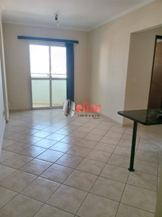 Imagem Apartamento com 1 Quarto à Venda, 45 m² em Vila Altinópolis - Bauru Imagem Apartamento com 1 Quarto à Venda, 45 m² em Vila Altinópolis - Bauru