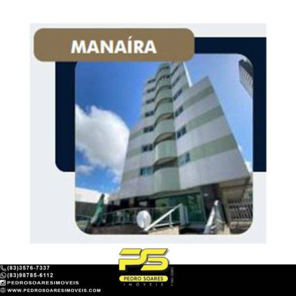 Imagem Apartamento com 1 Quarto à Venda, 63 m² em Manaíra - João Pessoa Imagem Apartamento com 1 Quarto à Venda, 63 m² em Manaíra - João Pessoa