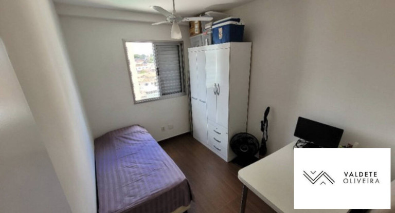 Imagem Apartamento com 2 Quartos à Venda, 60 m² em Monte Castelo - São José Dos Campos