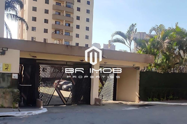 Imagem Imóvel com 3 Quartos à Venda, 61 m² em Morumbi - São Paulo Imagem Imóvel com 3 Quartos à Venda, 61 m² em Morumbi - São Paulo