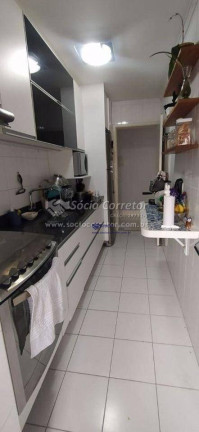 Imagem Apartamento com 2 Quartos à Venda, 62 m² em Vila Rosália - Guarulhos Imagem Apartamento com 2 Quartos à Venda, 62 m² em Vila Rosália - Guarulhos