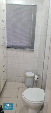 Imagem Sala Comercial à Venda, 121 m² em Barra Funda - São Paulo