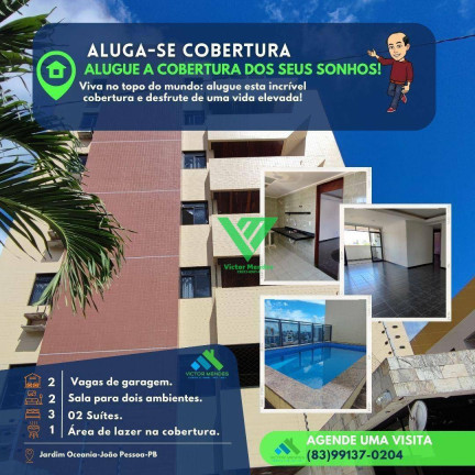 Cobertura com 3 Quartos à Venda ou Locação, 231 m² em Jardim Oceania - João Pessoa