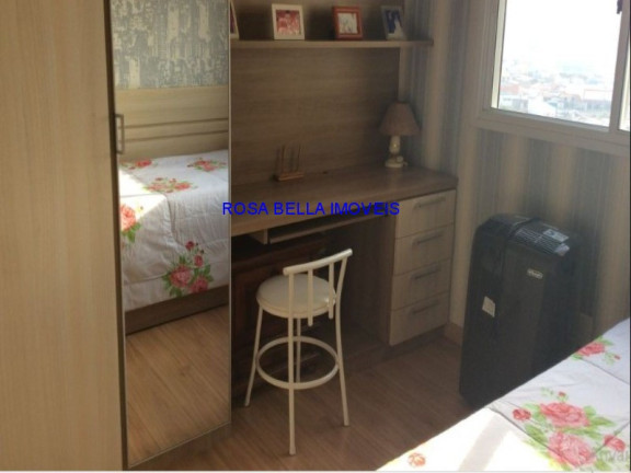 Imagem Apartamento com 2 Quartos à Venda, 100 m² em Jardim São Bento - Jundiaí