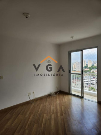 Imagem Apartamento com 2 Quartos para Alugar, 54 m² em Vila Moreira - São Paulo Imagem Apartamento com 2 Quartos para Alugar, 54 m² em Vila Moreira - São Paulo