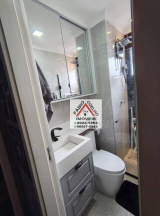 Imagem Apartamento com 2 Quartos à Venda, 50 m² em Vila Andrade - São Paulo Imagem Apartamento com 2 Quartos à Venda, 50 m² em Vila Andrade - São Paulo