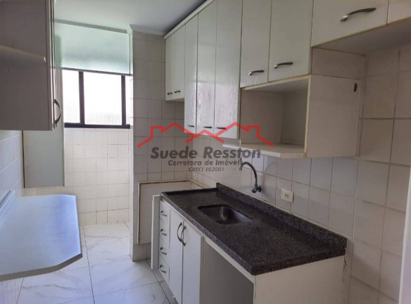 Imagem Apartamento com 2 Quartos à Venda, 55 m² em Vila Santa Catarina - São Paulo