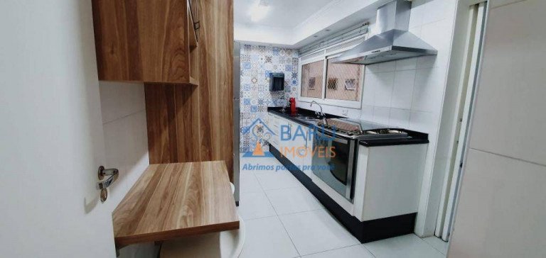 Imagem Apartamento com 4 Quartos à Venda, 160 m² em Conjunto Residencial Novo Pacaembu - São Paulo Imagem Apartamento com 4 Quartos à Venda, 160 m² em Conjunto Residencial Novo Pacaembu - São Paulo