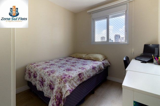 Imagem Apartamento com 2 Quartos à Venda, 86 m² em Vila Gumercindo - São Paulo