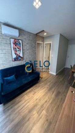 Imagem Apartamento com 1 Quarto à Venda, 55 m² em Centro - São Vicente Imagem Apartamento com 1 Quarto à Venda, 55 m² em Centro - São Vicente