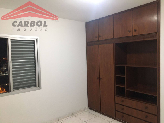 Imagem Apartamento com 2 Quartos para Alugar, 81 m² em Centro (jundiaí) - Jundiaí Imagem Apartamento com 2 Quartos para Alugar, 81 m² em Centro (jundiaí) - Jundiaí