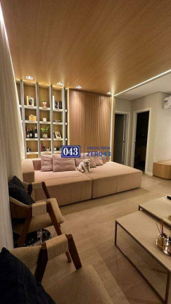 Imagem Apartamento com 1 Quarto à Venda, 58 m² em Gleba Fazenda Palhano - Londrina Imagem Apartamento com 1 Quarto à Venda, 58 m² em Gleba Fazenda Palhano - Londrina