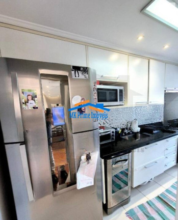 Imagem Apartamento com 2 Quartos à Venda, 72 m² em Cidade São Francisco - São Paulo