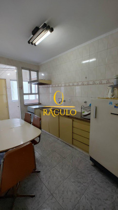 Imagem Apartamento com 2 Quartos à Venda, 85 m² em Centro - São Vicente Imagem Apartamento com 2 Quartos à Venda, 85 m² em Centro - São Vicente