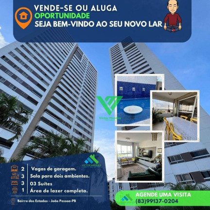 Apartamento com 3 Quartos à Venda ou Locação, 84 m² em Bairro Dos Estados - João Pessoa