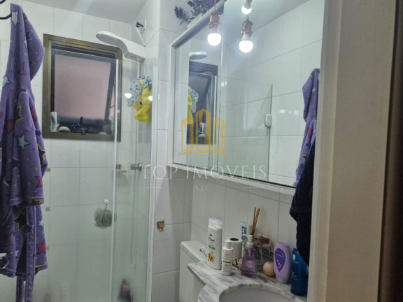 Imagem Apartamento com 2 Quartos à Venda, 71 m² em Urbanova - São José Dos Campos