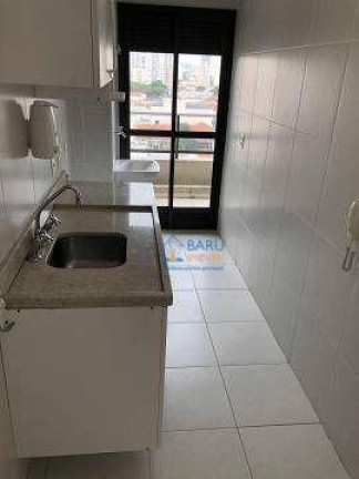 Imagem Apartamento com 2 Quartos à Venda, 47 m² em Lapa - São Paulo Imagem Apartamento com 2 Quartos à Venda, 47 m² em Lapa - São Paulo