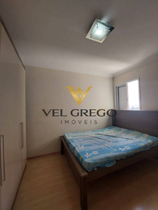 Imagem Apartamento com 2 Quartos à Venda, 56 m² em Paulicéia - São Bernardo Do Campo