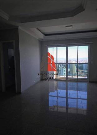 Imagem Apartamento com 4 Quartos à Venda, 110 m² em Tatuapé - São Paulo Imagem Apartamento com 4 Quartos à Venda, 110 m² em Tatuapé - São Paulo