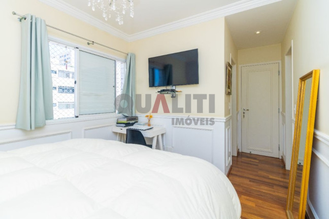 Imagem Apartamento com 3 Quartos à Venda, 237 m² em Vila Clementino - São Paulo Imagem Apartamento com 3 Quartos à Venda, 237 m² em Vila Clementino - São Paulo