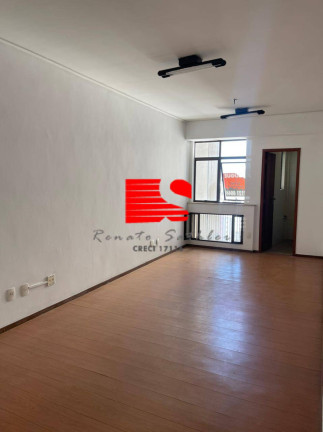 Imagem Sala Comercial à Venda, 25 m² em Lourdes - Belo Horizonte Imagem Sala Comercial à Venda, 25 m² em Lourdes - Belo Horizonte