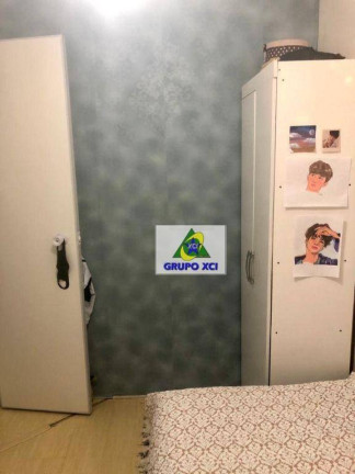 Imagem Apartamento com 1 Quarto à Venda, 49 m² em Centro - Campinas Imagem Apartamento com 1 Quarto à Venda, 49 m² em Centro - Campinas