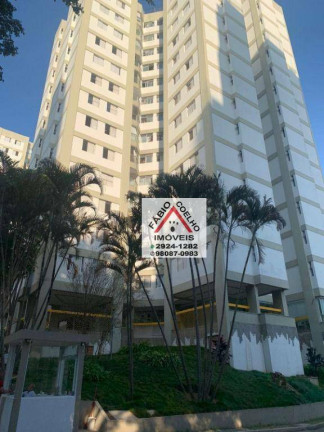 Imagem Apartamento com 3 Quartos à Venda, 75 m² em Jardim Marajoara - São Paulo