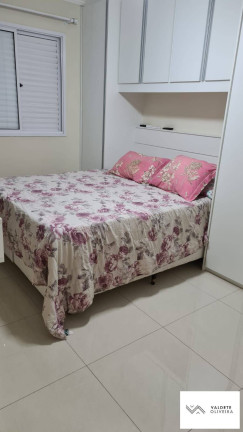 Imagem Apartamento com 2 Quartos à Venda, 68 m² em Parque Residencial Flamboyant - São José Dos Campos
