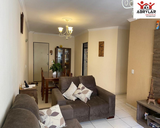 Imagem Imóvel com 2 Quartos à Venda, 80 m² em Centro - Itupeva Imagem Imóvel com 2 Quartos à Venda, 80 m² em Centro - Itupeva
