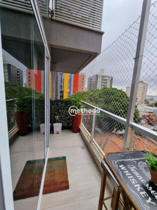 Imagem Apartamento com 2 Quartos à Venda, 68 m² em Cambuí - Campinas Imagem Apartamento com 2 Quartos à Venda, 68 m² em Cambuí - Campinas