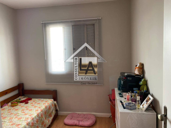 Imagem Apartamento com 2 Quartos à Venda, 58 m² em Vila Santa Catarina - São Paulo