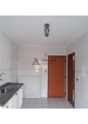 Imagem Imóvel com 2 Quartos à Venda, 67 m² em Jardim Do Lago - Jundiaí Imagem Imóvel com 2 Quartos à Venda, 67 m² em Jardim Do Lago - Jundiaí