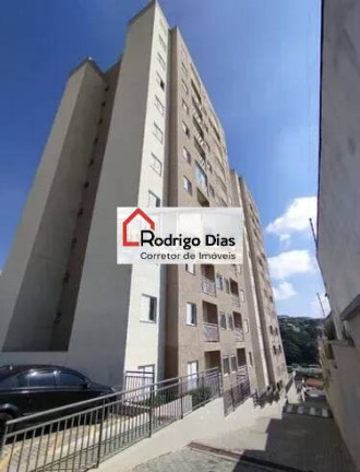 Imagem Apartamento com 2 Quartos para Alugar, 50 m² em Jardim Rosaura - Jundiaí Imagem Apartamento com 2 Quartos para Alugar, 50 m² em Jardim Rosaura - Jundiaí