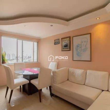 Apartamento com 3 Quartos para Alugar, 54 m² em Jardim Santa Clara - Guarulhos