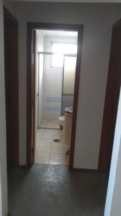 Imagem Apartamento com 2 Quartos à Venda, 80 m² Imagem Apartamento com 2 Quartos à Venda, 80 m²