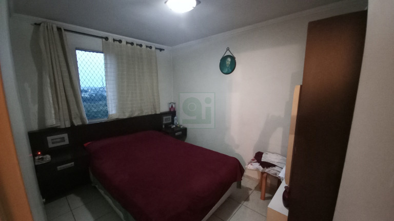 Imagem Imóvel com 2 Quartos à Venda, 56 m² em Parque Ipê - São Paulo Imagem Imóvel com 2 Quartos à Venda, 56 m² em Parque Ipê - São Paulo