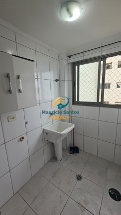 Imagem Apartamento com 2 Quartos à Venda, 88 m² em Centro - Mongaguá Imagem Apartamento com 2 Quartos à Venda, 88 m² em Centro - Mongaguá