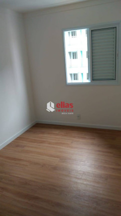 Imagem Apartamento com 2 Quartos à Venda, 60 m² em Vila Santo Antônio - Bauru Imagem Apartamento com 2 Quartos à Venda, 60 m² em Vila Santo Antônio - Bauru