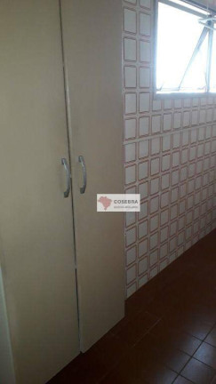 Imagem Apartamento com 1 Quarto à Venda, 49 m² em Saúde - São Paulo Imagem Apartamento com 1 Quarto à Venda, 49 m² em Saúde - São Paulo