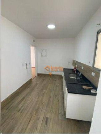 Imagem Apartamento com 2 Quartos à Venda, 75 m² em Centro - Guarulhos Imagem Apartamento com 2 Quartos à Venda, 75 m² em Centro - Guarulhos